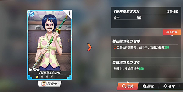 热血传奇破解版手游无限元宝_热血传奇3d版手游破解版_热血传奇手机单机破解