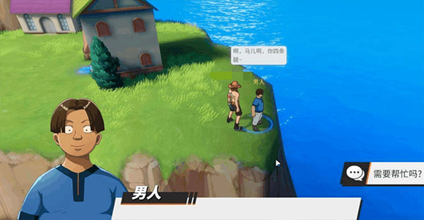 热血传奇3d版手游破解版_热血传奇破解版手游无限元宝_热血传奇手机单机破解