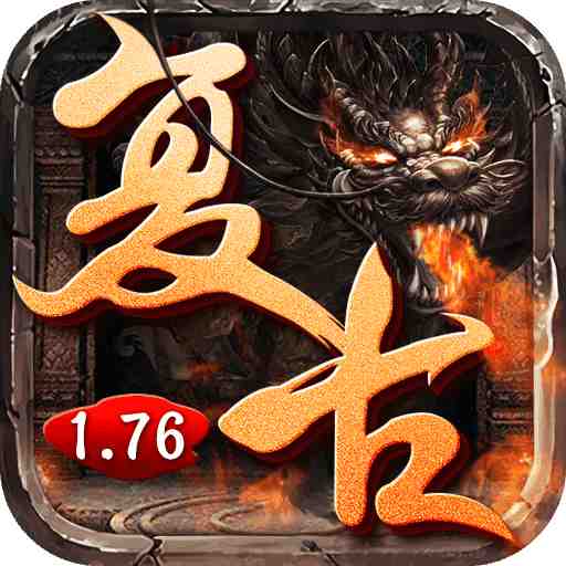 热血手机传奇官网_热血传奇3d版手游在线玩_手游热血传奇下载