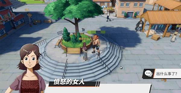 热血传奇手机单机破解_热血传奇破解版手游无限元宝_热血传奇3d版手游破解版