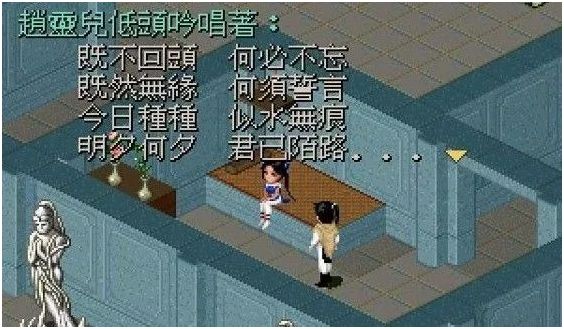 永恒传奇屠龙端游下载版官网_传奇永恒屠龙刀出来了_传奇3d版永恒屠龙端游下载