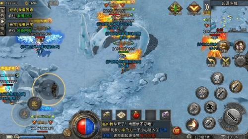 手机传奇三端互通_传奇3d版手游三端互通版_传奇手游三端互通发布网新开服