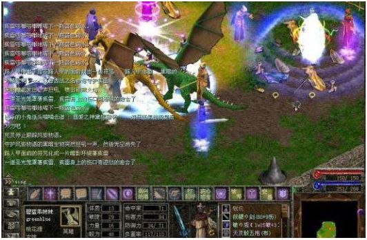 永恒传奇屠龙端游下载版官网_传奇永恒屠龙刀出来了_传奇3d版永恒屠龙端游下载