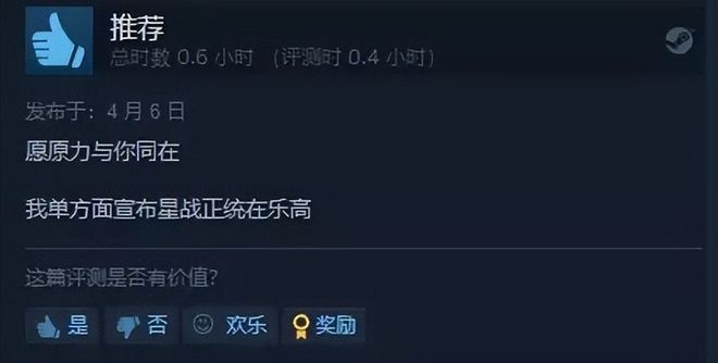 2021年3d版传奇手游_传奇3手游1.45正版_传奇3d版手游2月28日上线了吗