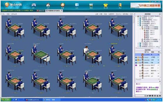 传奇永恒屠龙刀出来了_传奇3d版永恒屠龙端游下载_永恒传奇屠龙端游下载版官网