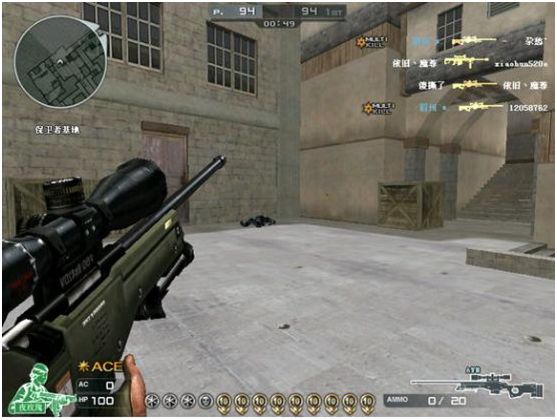 传奇永恒屠龙刀出来了_传奇3d版永恒屠龙端游下载_永恒传奇屠龙端游下载版官网