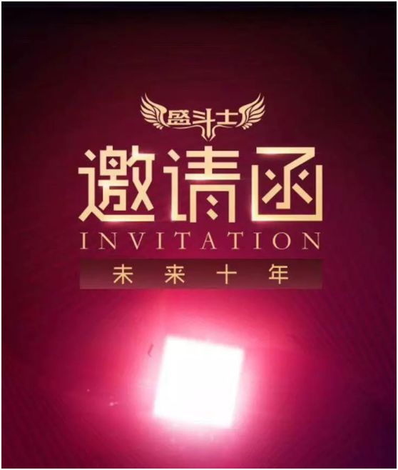 永恒传奇屠龙端游下载版官网_传奇永恒屠龙刀出来了_传奇3d版永恒屠龙端游下载