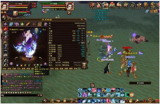 传奇永恒屠龙刀出来了_传奇3d版永恒屠龙端游下载_永恒传奇屠龙端游下载版官网