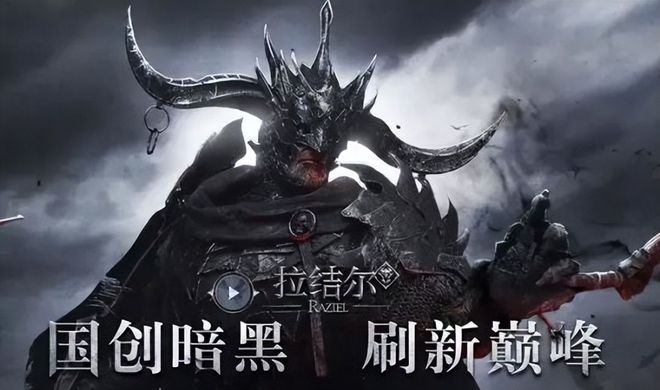 2021年3d版传奇手游_传奇3d版手游2月28日上线了吗_传奇3手游1.45正版