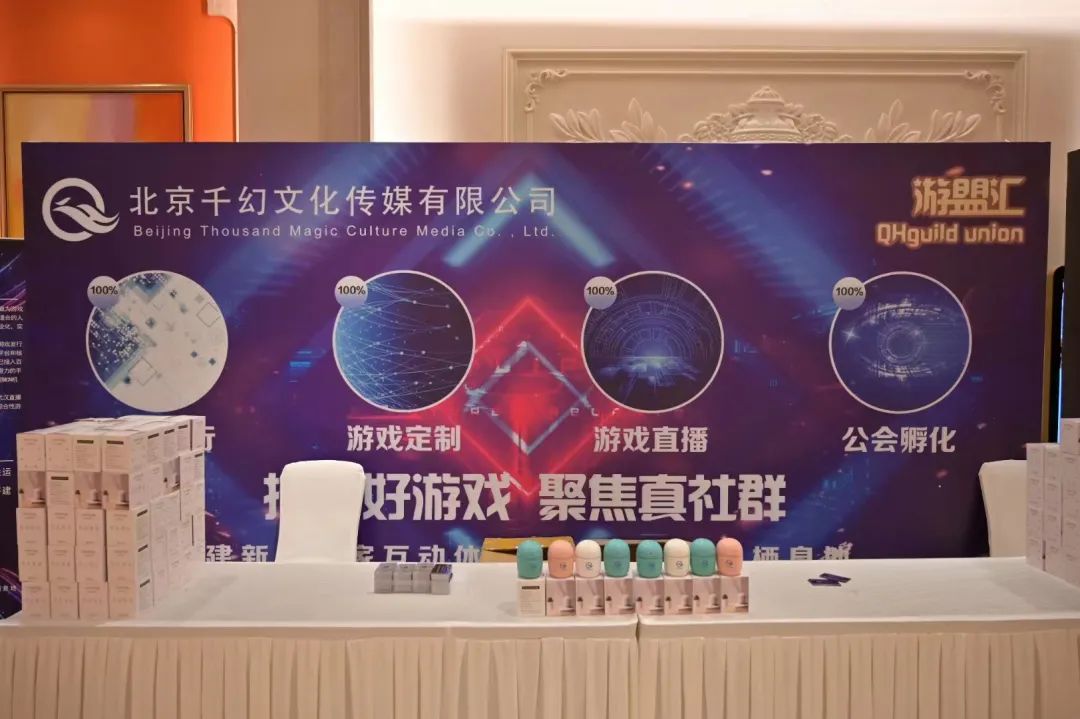 传奇3d版 沙城无双_无双传奇官网_无双传奇手游