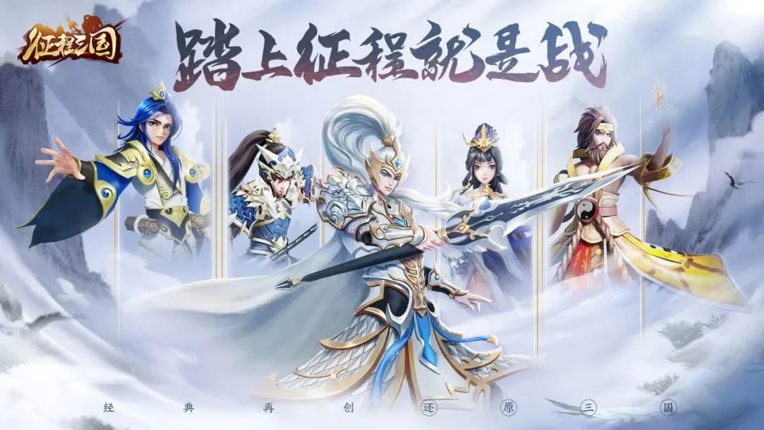 无双传奇手游_无双传奇官网_传奇3d版 沙城无双