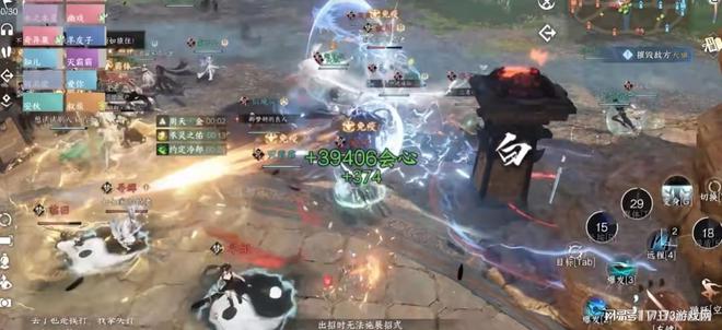3b传奇手游_传奇3d版手游2月28日上线了吗_2021年3d版传奇手游