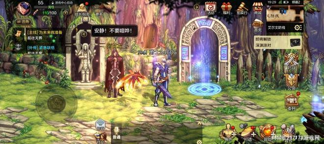 传奇3d版手游2月28日上线了吗_3b传奇手游_2021年3d版传奇手游