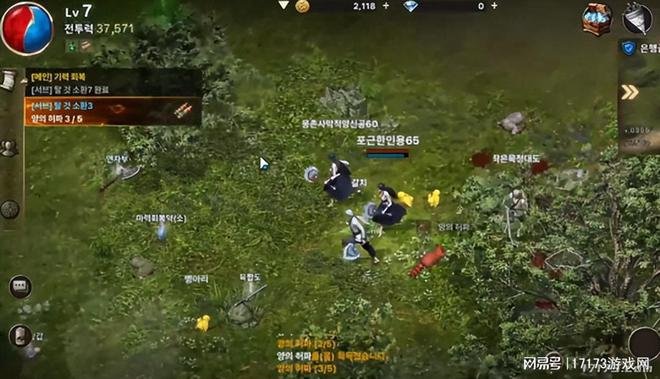 2021年3d版传奇手游_3b传奇手游_传奇3d版手游2月28日上线了吗