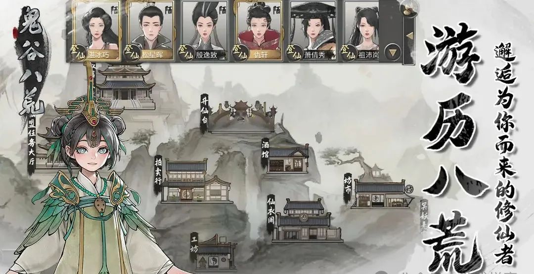 传奇3D纯净版手游链接_3d传奇游戏手游官网_传奇3d手游下载