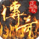 传奇世界冰雪版本金装裁决怎么获得_小冰冰传奇裁决之镰用什么信使_冰雪传世金装裁决