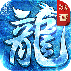 战神变人物介绍_红月战神手游变态版本下载中文版_战神变免费