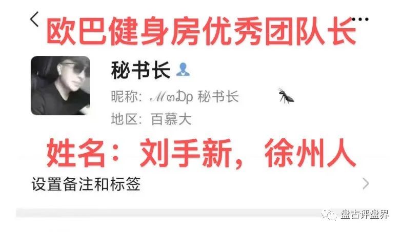 冰雪单职业vip价格_冰雪单职业月卡怎么买_冰雪单职业礼包