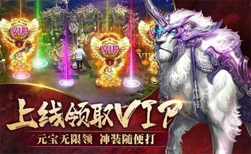 冰雪传奇单职业官网版本 2023冰雪单职业官网地址