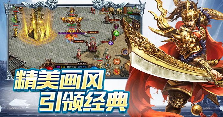 冰雪点卡版攻略_冰雪打金攻略_冰雪版本攻略