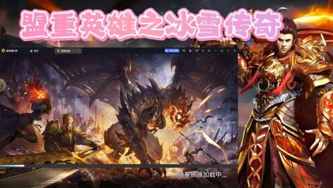 冰雪单职业传奇礼包激活码_冰雪传奇单职业礼包码是多少_冰雪单职业版本传奇礼包