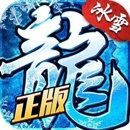 战神变人物介绍_红月战神手游变态版本下载中文版_战神变免费
