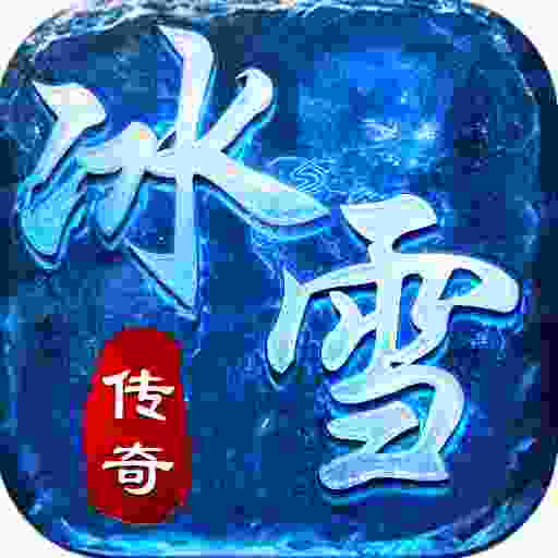战神变免费_红月战神手游变态版本下载中文版_战神变人物介绍