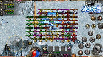 冰雪传奇元宝怎么合成_冰雪传奇单职业元宝_传奇冰雪元宝怎么卖