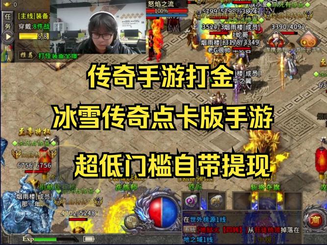 冰雪传奇点卡版自动拾取怎么关_冰雪传奇拾取怎么设置_免费冰雪传奇自动打怪脚本