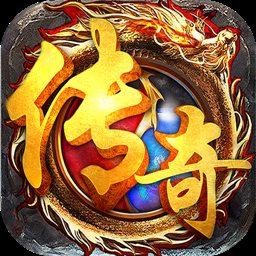 冰雪传奇打金一天200_冰雪传奇单职业打金攻略_冰雪传奇单职业怎么打金