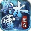 战神变免费_战神变人物介绍_红月战神手游变态版本下载中文版