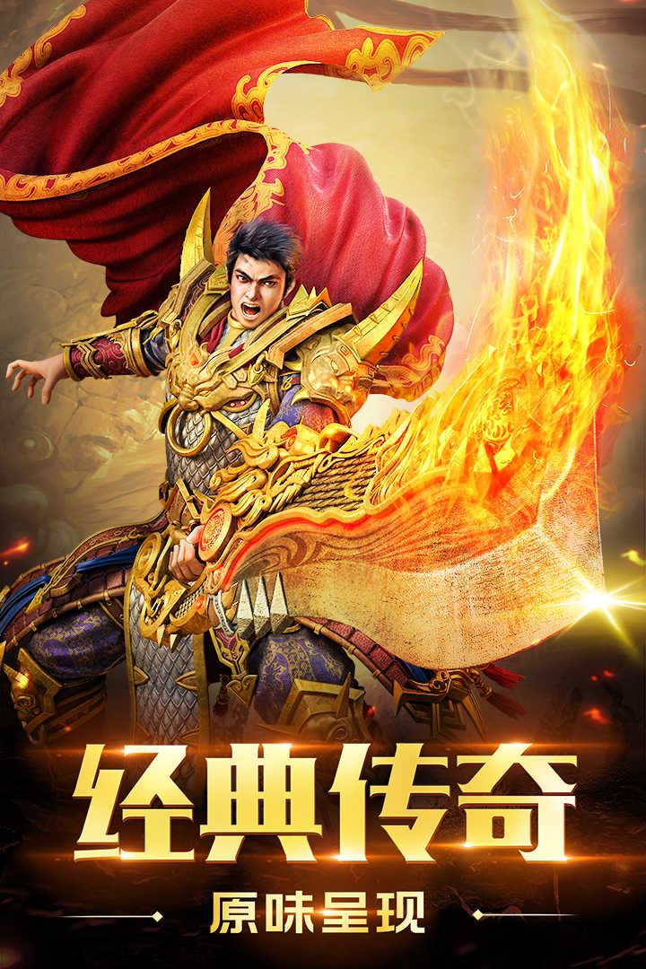 冰雪传奇元宝怎么合成_冰雪传奇单职业元宝_传奇冰雪元宝怎么卖