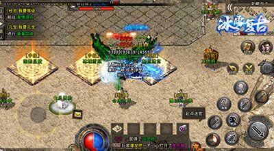 冰雪传奇单职业元宝_冰雪传奇元宝怎么合成_传奇冰雪元宝怎么卖