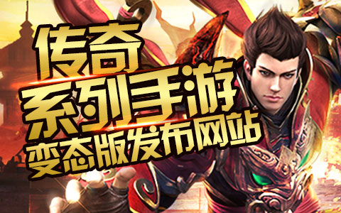 冰雪传奇元宝怎么合成_传奇冰雪元宝怎么卖_冰雪传奇单职业元宝