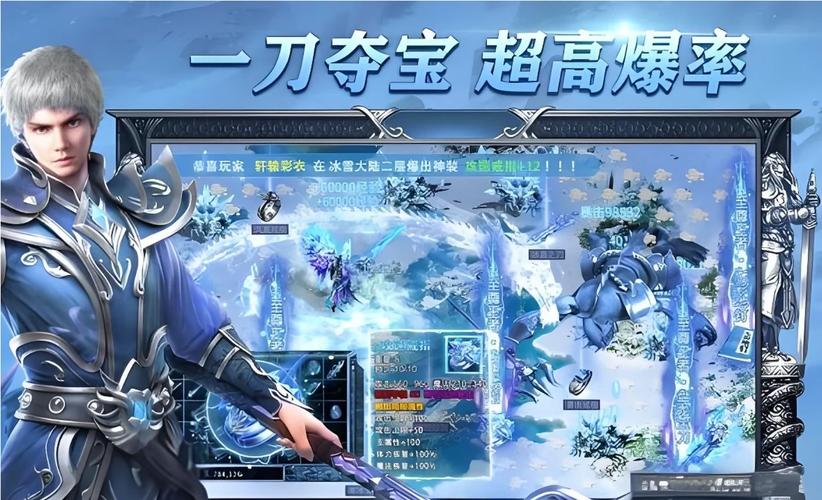 冰雪单职业怎么选职业_冰雪单职业07072_冰雪单职业技巧
