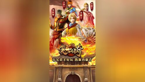 冰雪传奇点卡版攻略_冰雪版本传奇打金攻略冰雪套路_冰雪攻略传奇点卡版下载