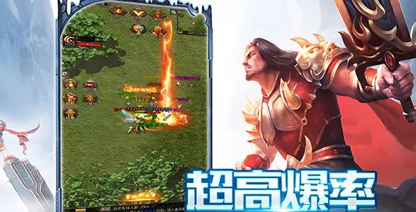 冰雪手游教程传奇点卡下载版_冰雪版本传奇手游网站大全_冰雪传奇点卡版手游下载教程