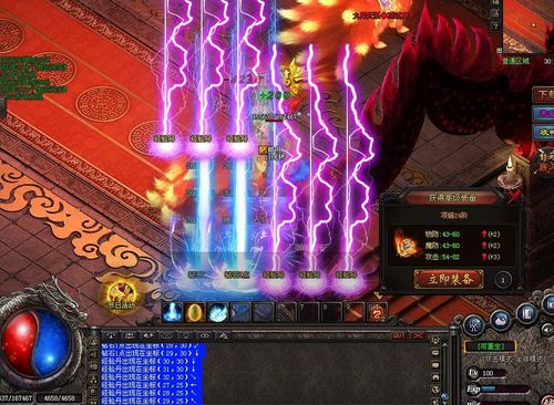 冰雪传奇单职业三端互通版本_冰雪传奇单职业三端互通_冰雪传奇单职业怎么赚钱