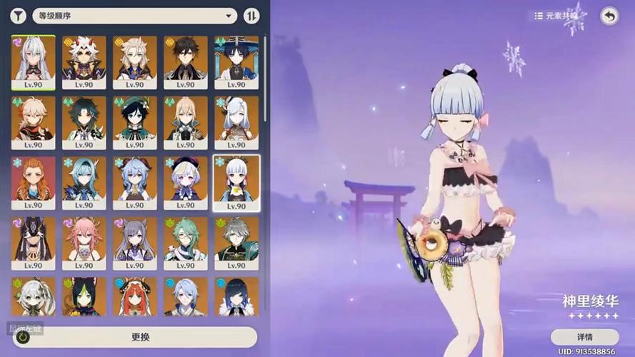 冰雪传奇单职业三端互通版本_冰雪传奇单职业三端互通_冰雪传奇单职业怎么赚钱