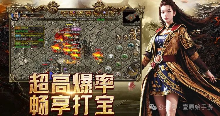 冰雪手游不充钱能玩吗_冰雪点卡服手游_冰雪手游服务端商业版