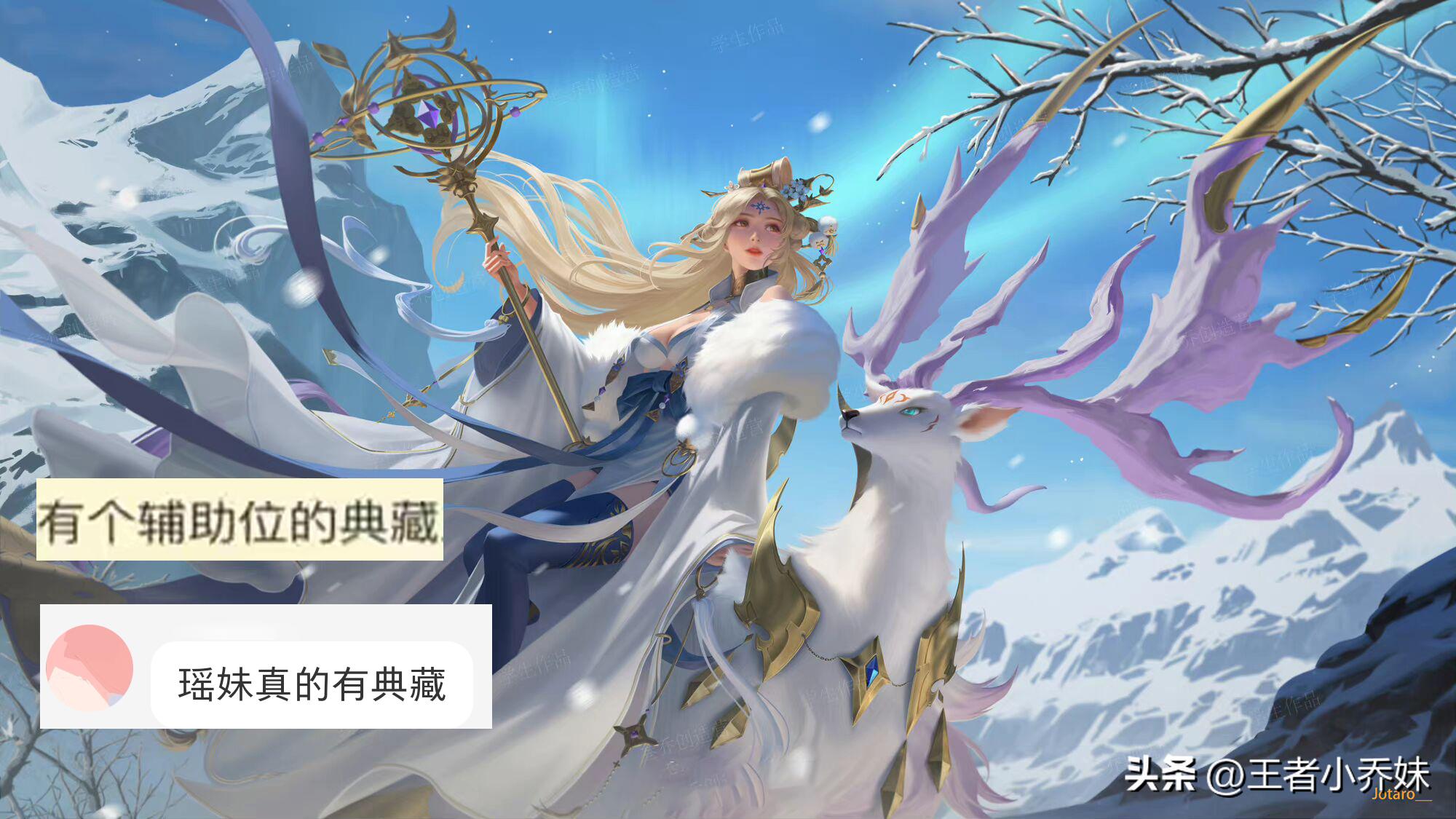 冰雪节赏金_冰雪单职业赏金版_冰雪节赏金猎人多少钱