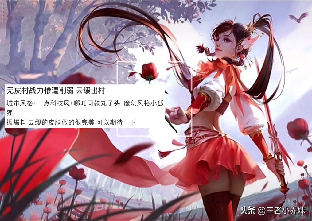 冰雪节赏金猎人多少钱_冰雪节赏金_冰雪单职业赏金版