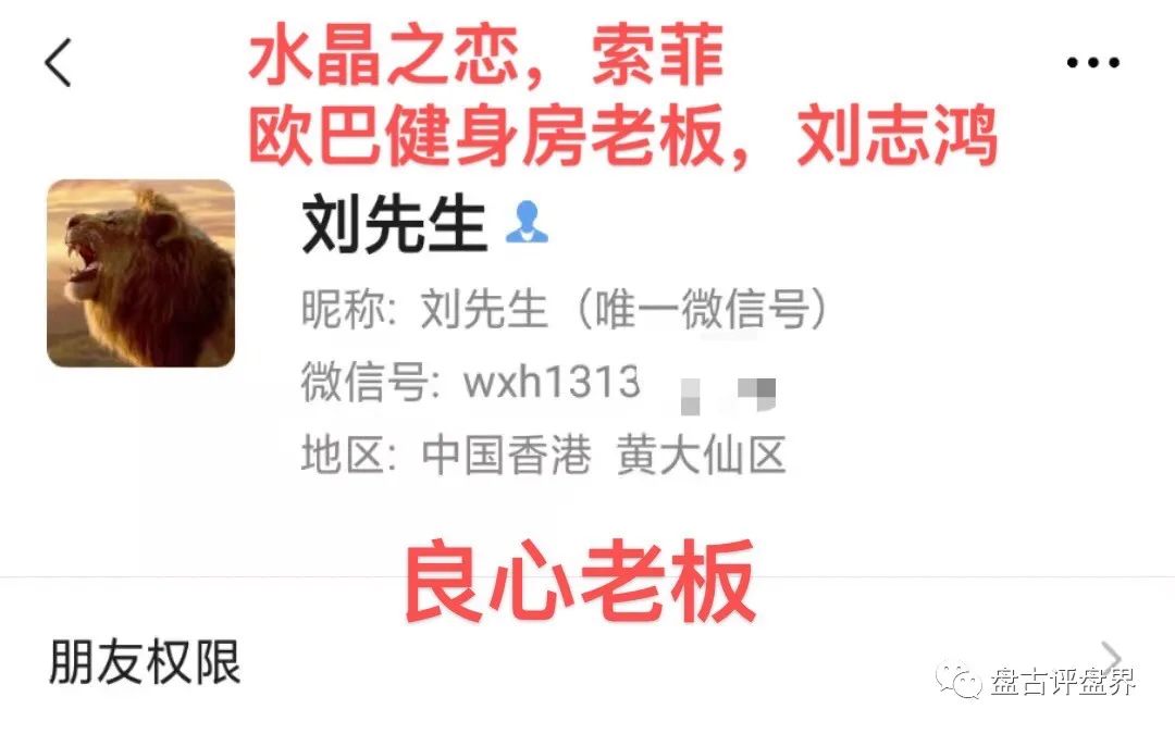 冰雪单职业礼包_冰雪单职业vip价格_冰雪单职业月卡怎么买