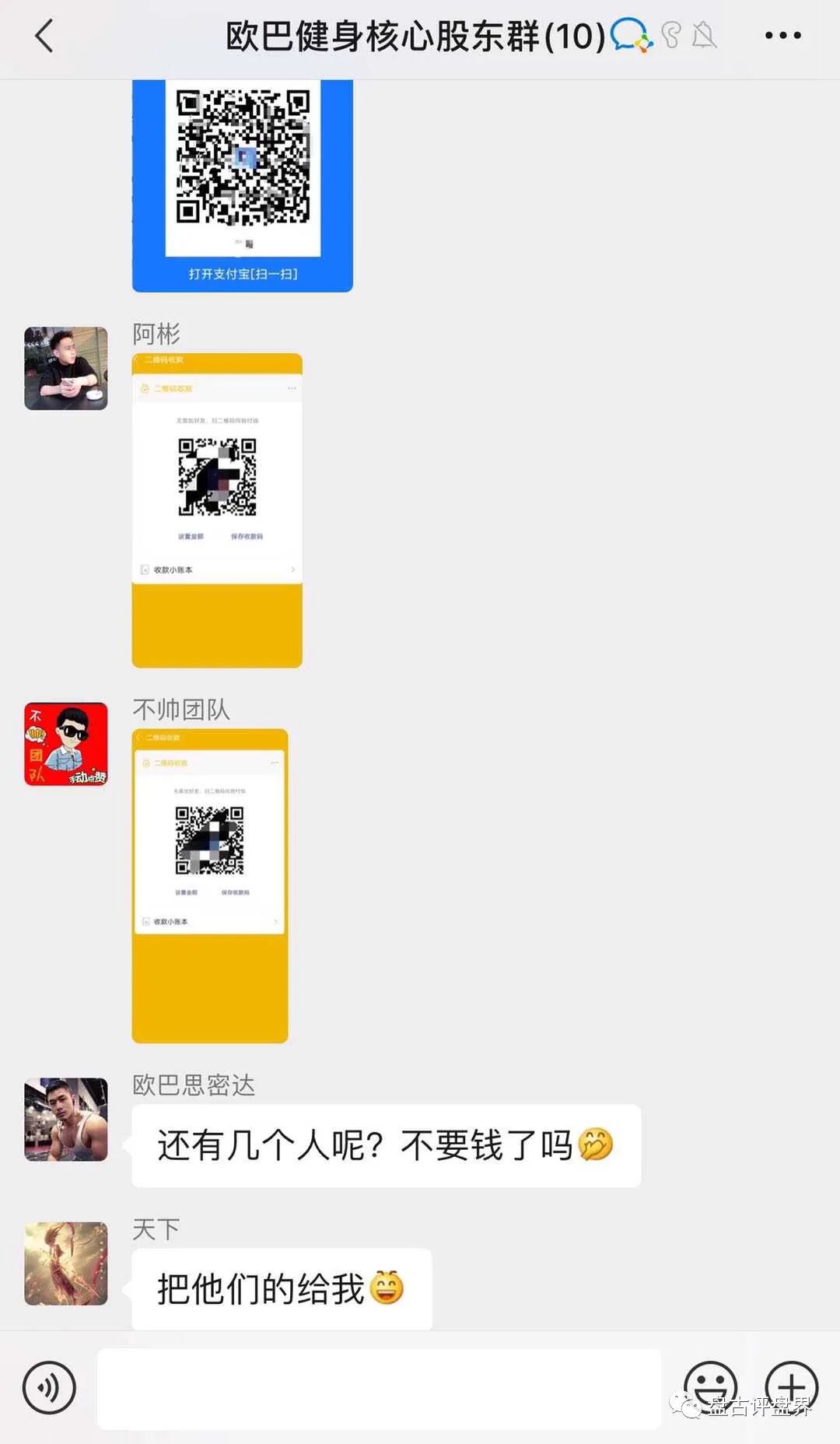 冰雪单职业月卡怎么买_冰雪单职业vip价格_冰雪单职业礼包
