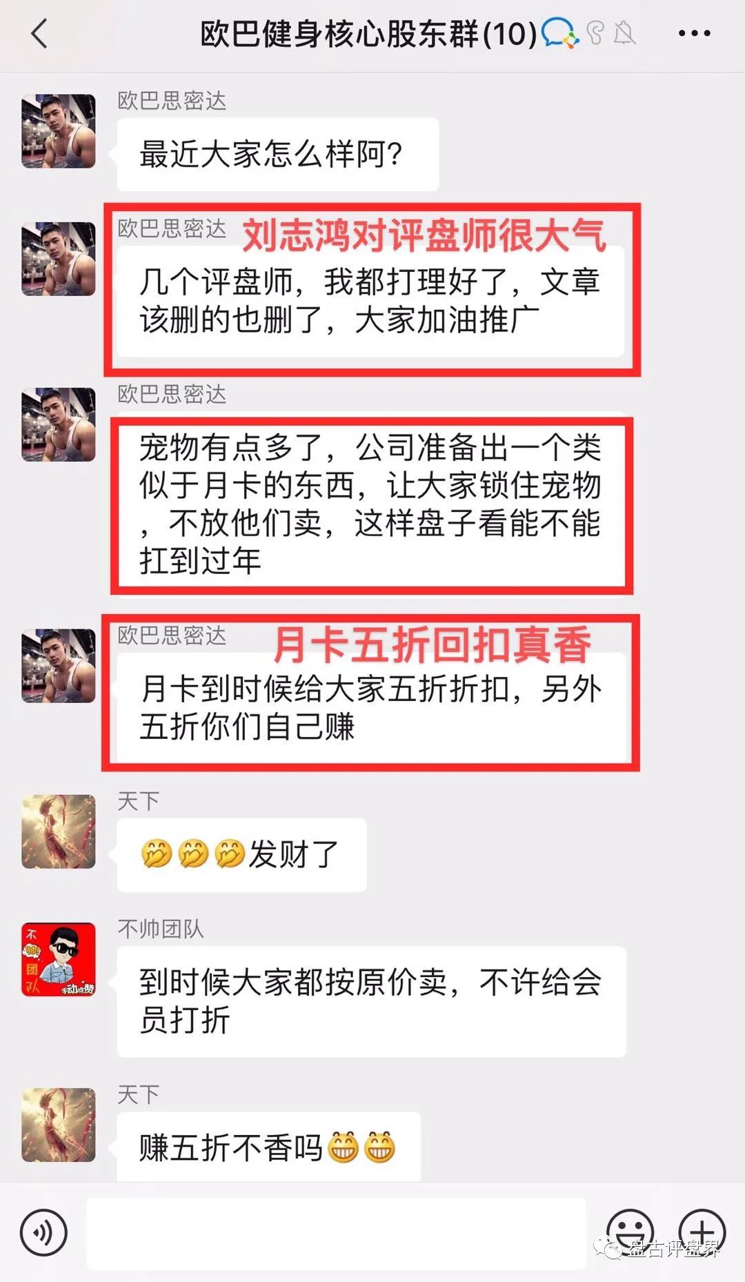 冰雪单职业月卡怎么买_冰雪单职业vip价格_冰雪单职业礼包