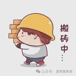 星辰变灵兽怎么得龙宝宝_星辰变宠物_星辰变手游灵宠