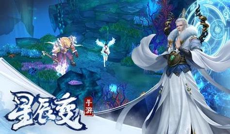 武动九天之星辰灭腾讯版命运之塔手游介绍_命运之塔果盘版职业双天赋技能搭配_武动九天之星辰变手游下载