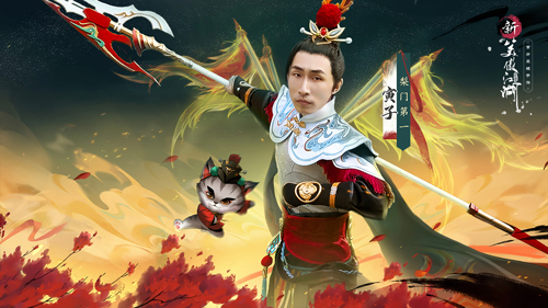 星辰手游折扣平台_星辰变手游全新上线_手游星辰变官网