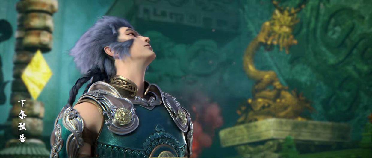 黑彤郭凡爱情故事_星辰变游戏紫瞳牛魔怎么打啊_星辰变第五季秦羽实力提升