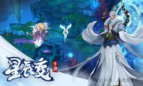 星辰变回归礼包号码_星辰变归来手游_星辰变手游职业技能